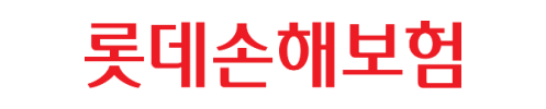 롯데손해보험 로고