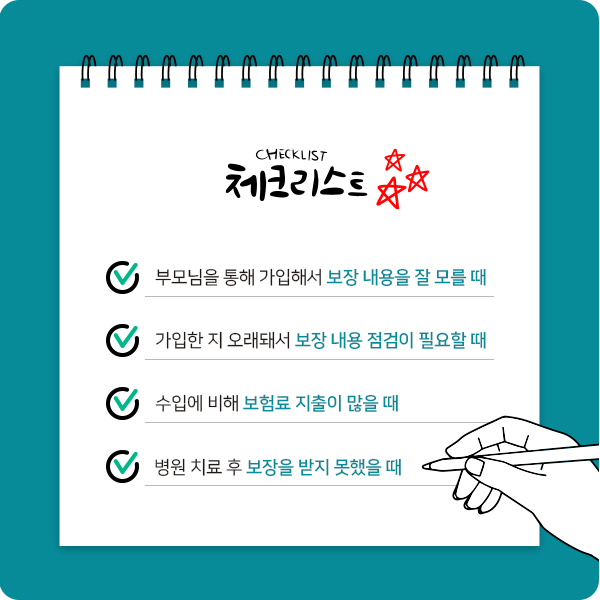 출처: 통계청, 사망원인통계 2023