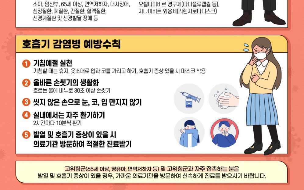 단지 외관/위치도 (997x623, 71.2KB)