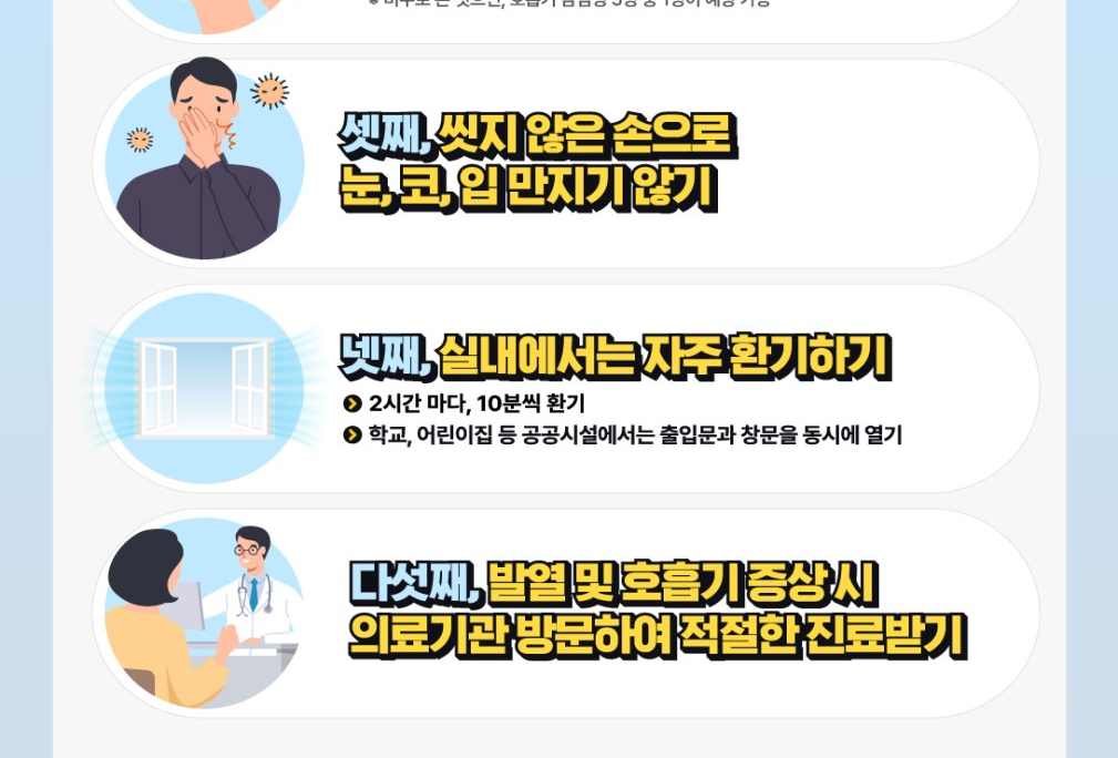 단지 외관/위치도 (1009x684, 50.5KB)