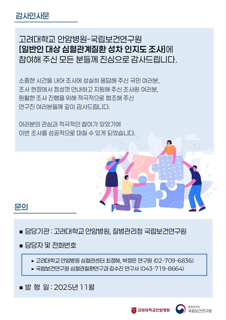 평면도/배치도 (794x1123, 76.6KB)