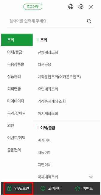 단지 외관/위치도 (339x653, 12.2KB)