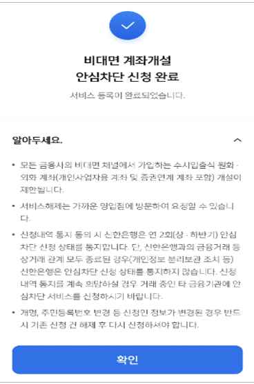 단지 외관/위치도 (368x555, 16.8KB)