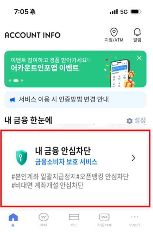 단지 외관/위치도 (513x774, 22.7KB)