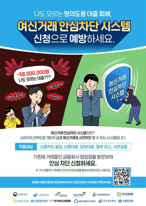 단지 외관/위치도 (500x707, 51.9KB)