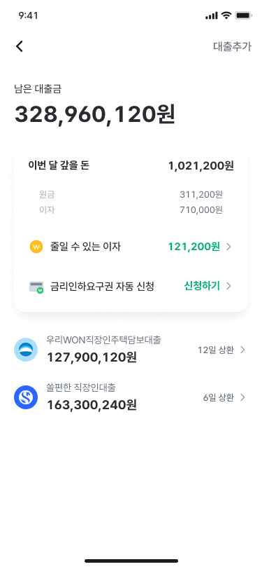 평면도/배치도 (375x812, 14.3KB)