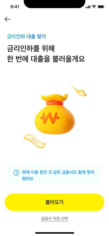 평면도/배치도 (375x812, 13.3KB)