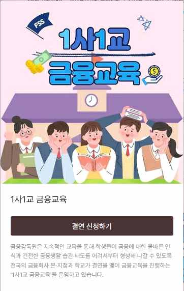 단지 외관/위치도 (362x572, 23.3KB)