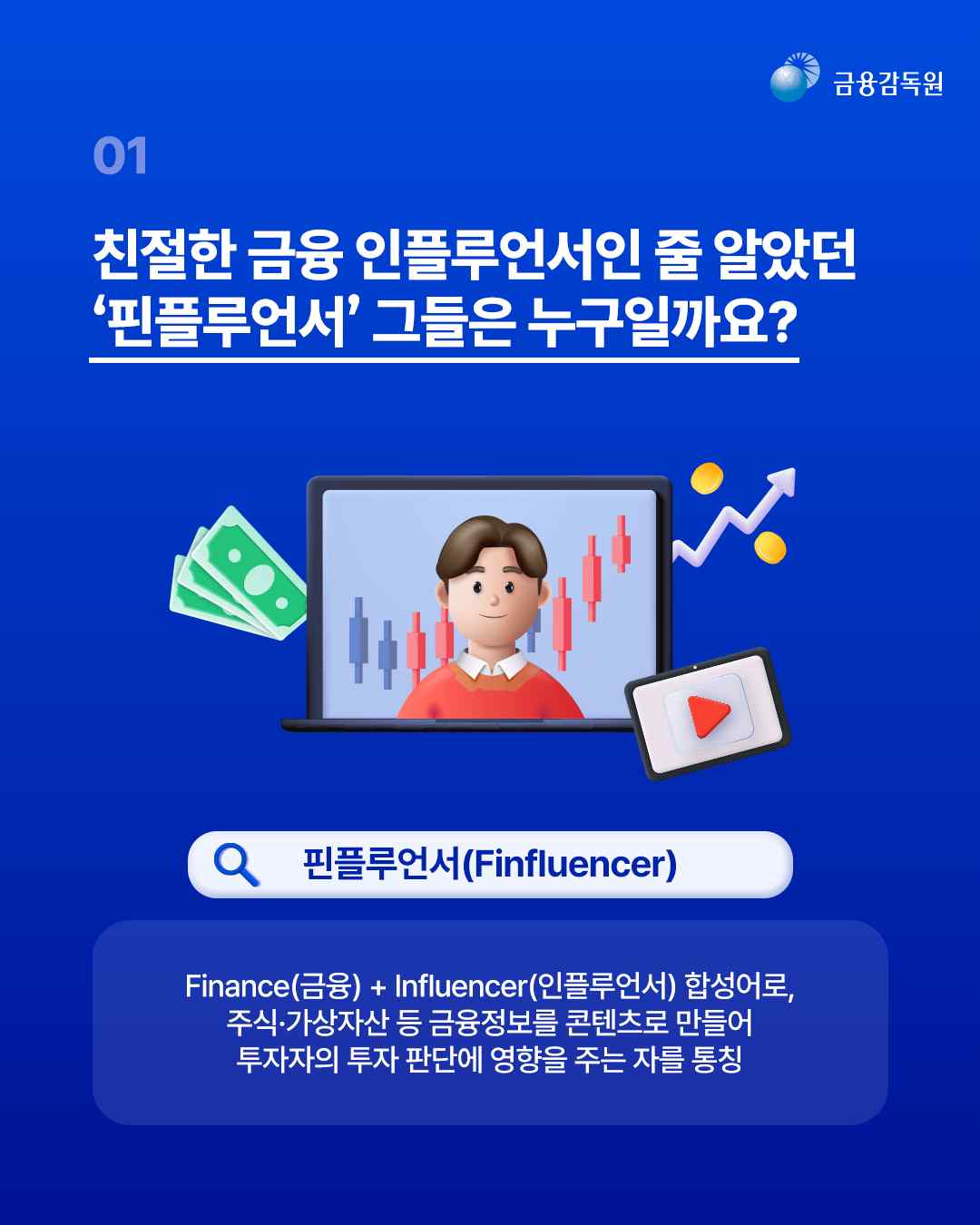 평면도/배치도 (1080x1350, 66.6KB)