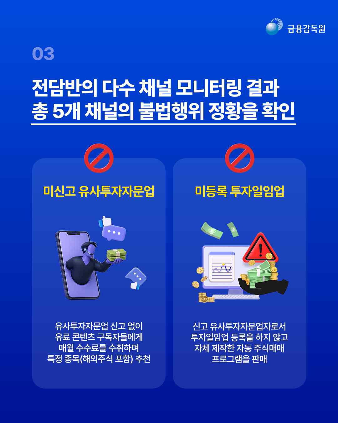 평면도/배치도 (1080x1350, 72.4KB)