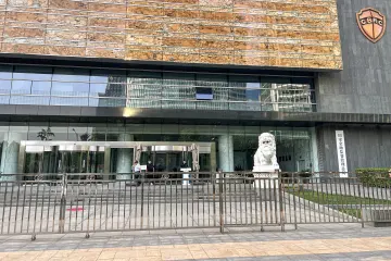 중국 감독지표 전반 '안정'… 은행·보험업 자산 증가세 지속