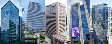 '포스트 서울' 본격화… 금융그룹, '5극3특' 타고 거점 경쟁