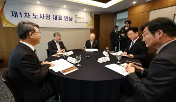 GA, ‘근로자 추정제’ 도입에 설계사 감소·체질 변화 불가피