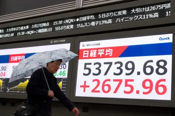 일본 생명보험업계 3분기 실적… 신계약 연환산 보험료 7% 증가