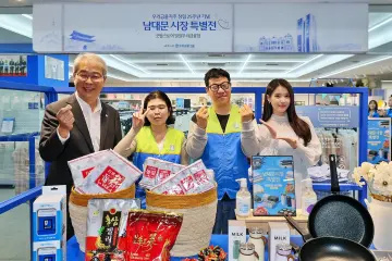 우리금융, 지주사 창립 25주년… 127년 역사 토대로 '상생' 확산