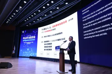 [AIF 2026―주제발표③] 일본, ‘판매’보다 ‘품질’… 신뢰 회복이 생존 열쇠