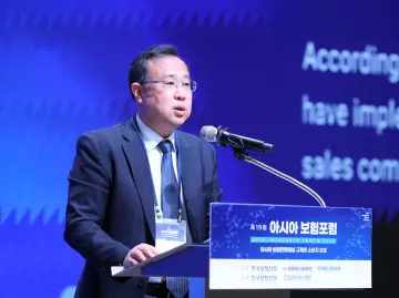 [AIF 2026―축사] 서영일 금융감독원 보험 부원장보