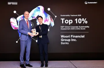 우리금융, S&P 지속가능성 평가 상위 10% 선정