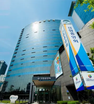 신협중앙회, 임직원 차량 5부제 시행