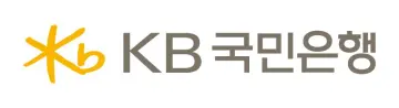 KB국민은행, 올해 민간중금리대출 1.5억원 공급… 중·저신용자 대출 확...