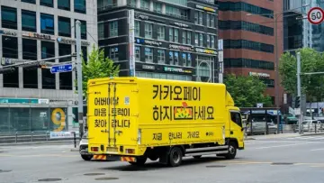 카카오페이, 어버이날 ‘카카오페이 하지 마세요’ 캠페인 전개
