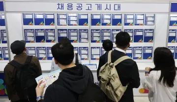 첫 직장 불안정한 청년들, 정책금융 ‘소외’