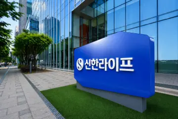 신한라이프, 19년 연속 보험금지급능력 AAA 획득