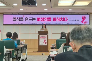 "재발 막을 약 있는데"… 유방암 환자들, 급여 문턱에 또 좌절