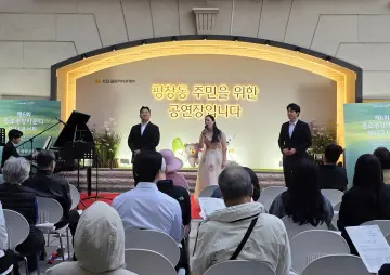 KB라이프, 종로평창카운티서 시니어 위한 ‘미니콘서트’ 열어