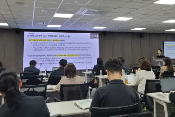 "중·고령 소비자 금융후생 개선 위해 '교육과 실천' 병행돼야"