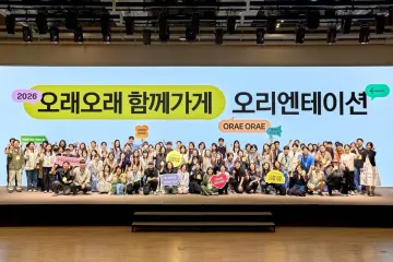카카오페이, 2026 ‘오래오래 함께가게’ 100개 브랜드 선정