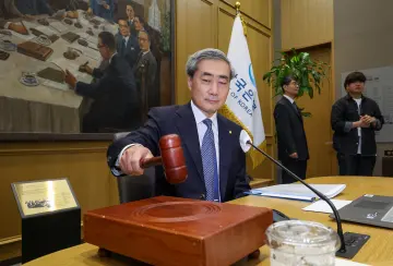 한은, 기준금리 연 2.50% ‘8연속 동결’ 결정