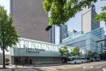 한화생명, 63빌딩 ‘글로벌 복합문화공간’으로 재탄생