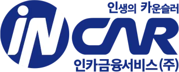 인카금융서비스, 우수인증설계사 2262명 배출