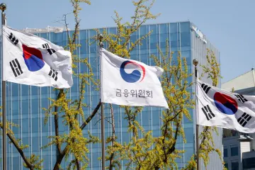 금융위, 지역금융 활성화 ‘포용금융’ 정책 추진
