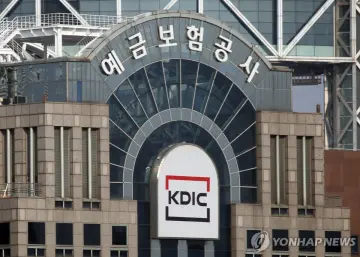 예별손보 새주인에 OK금융그룹… 매각 우협대상자로 선정