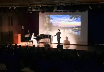 교보생명, ‘살롱 드 교보’ 개최… 우수고객에 여름밤 음악 선물